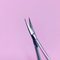 Ножиці для брів Zauber-manicure 01-147